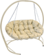 Миниатюра изображения товара Диван подвесной M-Group Мамасан / 12120501 (бежевый/бежевая подушка)