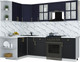 Миниатюра изображения товара Кухонный гарнитур Интерлиния Мила Шато 1.5x2.5 LV (индиго/черный/белый гранит)