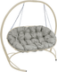 Миниатюра изображения товара Диван подвесной M-Group Мамасан / 12120509 (бежевый/серая подушка)