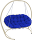 Миниатюра изображения товара Диван подвесной M-Group Мамасан / 12120510 (бежевый/синяя подушка)