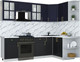 Миниатюра изображения товара Кухонный гарнитур Интерлиния Мила Шато 1.5x2.5 PR (индиго/черный/белый гранит)