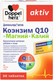 Миниатюра изображения товара Комплексная пищевая добавка Doppelherz Актив Коэнзим Q10+Магний+Калий (30таблеток)