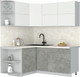 Миниатюра изображения товара Кухонный гарнитур Интерлиния Мила Матте 1.5x1.8 А (белый/керамика/опал светлый)