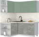 Миниатюра изображения товара Кухонный гарнитур Интерлиния Мила Матте 1.5x1.8 А (мята/керамика/опал светлый)