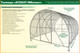 Миниатюра изображения товара Теплица ИМпласт Атлант 3х10 дуги 40х20 шаг 67 / 15330 (с сотовым поликарбонатом 4м)