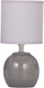 Миниатюра изображения товара Прикроватная лампа Risalux Бриз 10768074 (серый)
