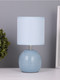 Миниатюра изображения товара Прикроватная лампа Risalux Бриз 10768073 (голубой)