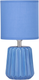 Миниатюра изображения товара Прикроватная лампа Risalux Кон 10768071 (синий)