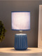 Миниатюра изображения товара Прикроватная лампа Risalux Кон 10768071 (синий)