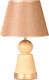 Миниатюра изображения товара Прикроватная лампа Risalux Мудрость 10767344 (бежевый)