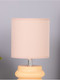 Миниатюра изображения товара Прикроватная лампа Risalux Афина 10767339 (бежевый)