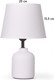 Миниатюра изображения товара Прикроватная лампа Risalux Никс 10767336 (белый)