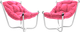 Миниатюра изображения товара Комплект кресел садовых M-Group Чил / 29360108 (2шт, белый/розовая подушка)