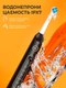 Миниатюра изображения товара Электрическая зубная щетка Bitvae BV R2 Rotary E-Toothbrush+8 насадок+чехол+крышка (черный)