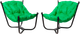 Миниатюра изображения товара Комплект кресел садовых M-Group Чил / 29360404 (2шт, черный/зеленая подушка)