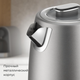 Миниатюра изображения товара Электрочайник Redmond KM240 (серый)