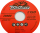 Миниатюра изображения товара Отрезной диск алмазный Diaforce Turbo 150х22.23х8х2.5мм / 501150