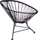 Миниатюра изображения товара Кресло садовое M-Group Ракушка мини / 12340400 (черный)
