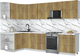 Миниатюра изображения товара Кухонный гарнитур Интерлиния Мила Матте 1.5x3.1 Б (дуб вотан/дуб вотан/белый гранит)