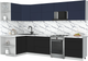 Миниатюра изображения товара Кухонный гарнитур Интерлиния Мила Матте 1.5x3.1 Б (индиго/черный/белый гранит)