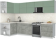 Миниатюра изображения товара Кухонный гарнитур Интерлиния Мила Матте 1.5x3.1 Б (мята/керамика/опал светлый)