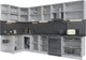 Миниатюра изображения товара Кухонный гарнитур Интерлиния Мила Матте 1.5x3.3 Б (дуб вотан/черный/белый гранит)
