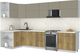 Миниатюра изображения товара Кухонный гарнитур Интерлиния Мила Матте 1.5x3.3 Б (луна/дуб вотан/опал светлый)