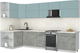 Миниатюра изображения товара Кухонный гарнитур Интерлиния Мила Матте 1.5x3.3 Б (океан/керамика/опал светлый)