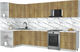 Миниатюра изображения товара Кухонный гарнитур Интерлиния Мила Матте 1.5x3.4 Б (дуб вотан/дуб вотан/белый гранит)