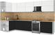 Миниатюра изображения товара Кухонный гарнитур Интерлиния Мила Матте 1.5x3.5 Б (белый/черный/дуб бунратти)