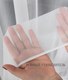 Миниатюра изображения товара Гардина КронасМАрт Диор 400x250 (белый)