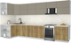 Миниатюра изображения товара Кухонный гарнитур Интерлиния Мила Матте 1.5x3.8 Б (луна/дуб вотан/опал светлый)