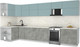 Миниатюра изображения товара Кухонный гарнитур Интерлиния Мила Матте 1.5x4.0 Б (океан/керамика/опал светлый)