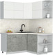 Миниатюра изображения товара Кухонный гарнитур Интерлиния Мила Матте 1.5x1.6 А PR (белый/керамика/опал светлый)