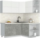 Миниатюра изображения товара Кухонный гарнитур Интерлиния Мила Матте 1.5x1.8 А PR (белый/керамика/опал светлый)