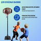 Миниатюра изображения товара Баскетбольный стенд Hudora Basketballstander Chicago 260 / 71663
