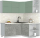 Миниатюра изображения товара Кухонный гарнитур Интерлиния Мила Матте 1.5x1.8 А PR (мята/керамика/опал светлый)