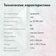 Миниатюра изображения товара Клавиатура GMNG GG-KB765XP (черный)