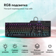 Миниатюра изображения товара Клавиатура GMNG GG-KB765XP (черный)