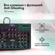 Миниатюра изображения товара Клавиатура GMNG GG-KB765XP (черный)
