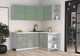 Миниатюра изображения товара Кухонный гарнитур Интерлиния Мила Матте 1.5x1.9 А PR (мята/керамика/опал светлый)