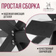Миниатюра изображения товара Обеденный стол Millwood Кейптаун 220x110 (сосна пасадена/металл черный)