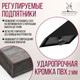 Миниатюра изображения товара Обеденный стол Millwood Кейптаун 220x110 (сосна пасадена/металл черный)