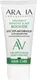 Миниатюра изображения товара Сыворотка для волос Aravia Laboratories Treatment Sensitive Scalp Бустер-активатор для шамп (50мл)