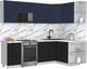 Миниатюра изображения товара Кухонный гарнитур Интерлиния Мила Матте 1.5x2.5 Б PR (индиго/черный/белый гранит)