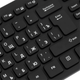 Миниатюра изображения товара Клавиатура Оклик K733 (черный)