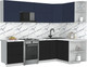 Миниатюра изображения товара Кухонный гарнитур Интерлиния Мила Матте 1.5x2.6 Б PR (индиго/черный/белый гранит)