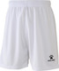 Миниатюра изображения товара Шорты футбольные Kelme Football Shorts / 7351ZB1255-100 (XS, белый)