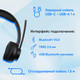Миниатюра изображения товара Наушники-гарнитура Оклик HS-M310 (черный)
