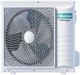 Миниатюра изображения товара Сплит-система Hisense ACT-24UR4RJC8 / PE-QFA/CD / AUW-24U4RJ7 WI-FI